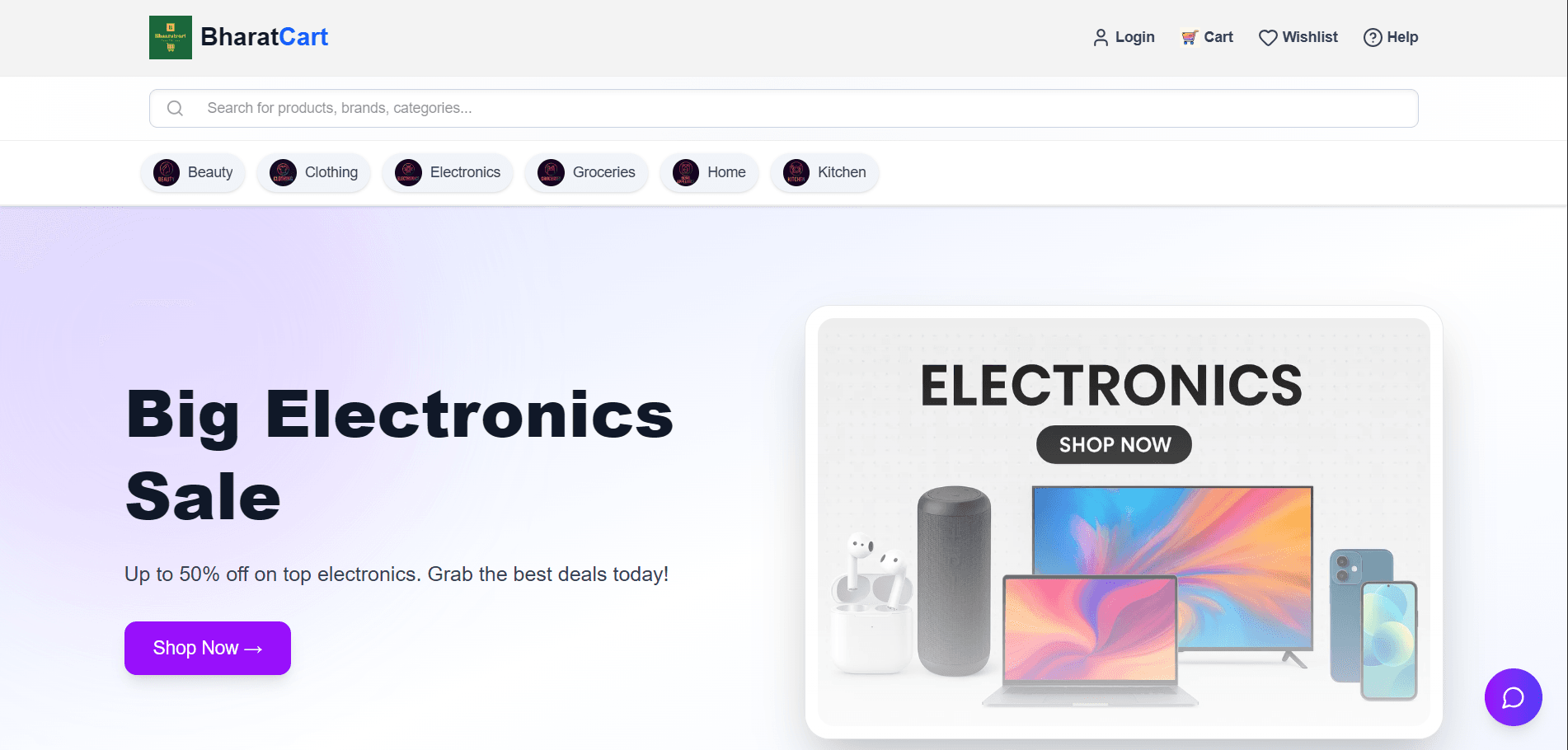 Screenshot of E-Commerce UI